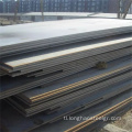 S355 Weather Resistant Steel Sheet na may Mataas na Kalidad
